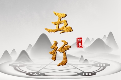 万年历老黄历大全,万年历老黄历表查询,万年历吉凶查询